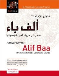 Produktbild: Answer Key for Alif Baa