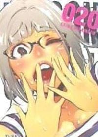 Bild vom Artikel Prison school vom Autor Akira Hiramoto
