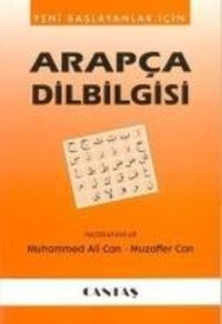 Produktbild: Arapca Dilbilgisi