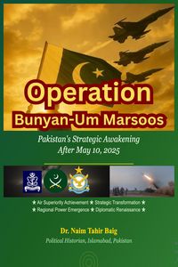 Produktbild: Operation Bunyan um Marsoos