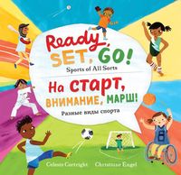 Produktbild: Ready, Set, Go! (Bilingual Russian & English)