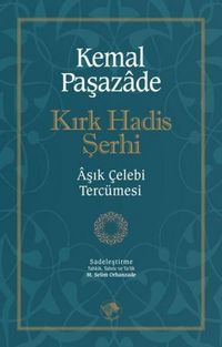 Produktbild: Kirk Hadis Serhi