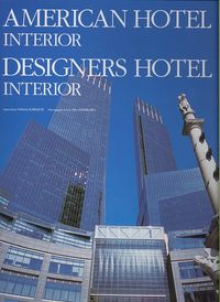Produktbild: American Hotel Interior