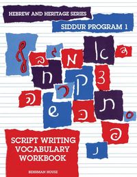 Produktbild: The New Siddur Program: Book 1 - Script Writing Vocabulary Workbook