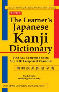 Produktbild: The Learner's Kanji Dictionary
