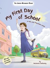 Produktbild: My First Day of School