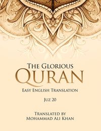 Produktbild: The Glorious Quran