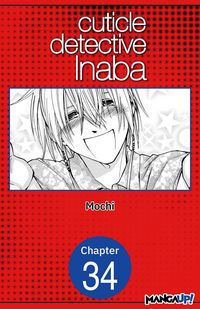 Produktbild: Cuticle Detective Inaba #034