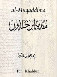Produktbild: Al-Muqaddima