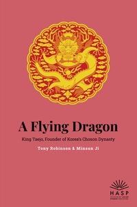 Produktbild: A Flying Dragon