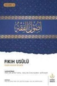 Produktbild: Fikih Usul&uuml;