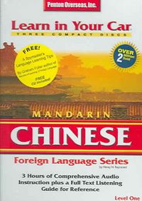 Produktbild: Mandarin Chinese