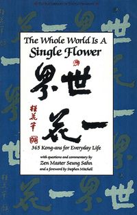 Produktbild: Whole World is a Single Flower