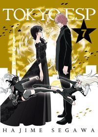 Produktbild: Segawa, H: Tokyo ESP 7