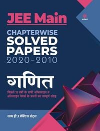 Produktbild: JEE Main Chapterwise Mathematics (H)