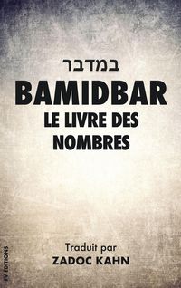 Produktbild: Bamidbar