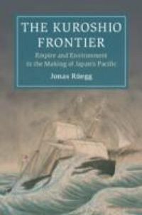 Produktbild: The Kuroshio Frontier: Volume 1