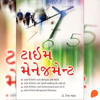 Produktbild: Time Management - Samay Prabandhan