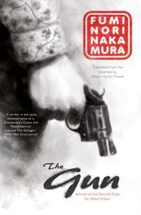 Produktbild: The Gun