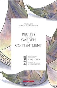 Produktbild: Recipes from the Garden of Contentment