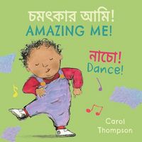 Produktbild: Dance! (Bengali Bilingual Edition)