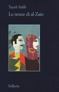 Produktbild: Le nozze di al-Zain