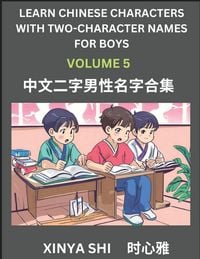 Produktbild: Learn Chinese Characters with Learn Two-character Names for Boys (Part 5)