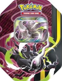 Produktbild: PKM Tin 131