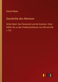 Produktbild: Geschichte des Altertums