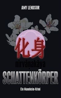 Produktbild: Schattenk&ouml;rper