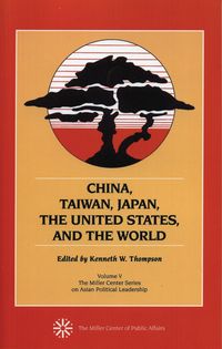 Produktbild: China, Taiwan, Japan, the United States and the World
