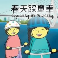 Produktbild: Cycling in Spring