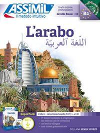 Produktbild: Halbout, D: L' arabo