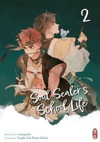 Produktbild: Soul Sealer&rsquo;s School Life 2