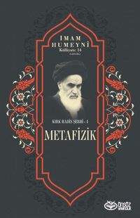Produktbild: Metafizik - Kirk Hadis Serhi 4;Imam Humeyni K&uuml;lliyati 14