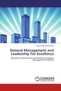 Produktbild: General Management and Leadership For Excellence
