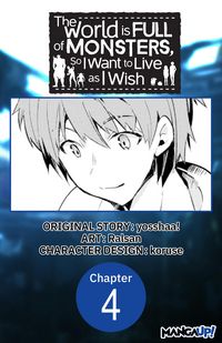 Produktbild: The World is Full of Monsters, So I Want to Live as I Wish #004