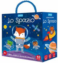 Produktbild: Lo spazio. Q-box