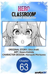 Produktbild: Hero Classroom #063