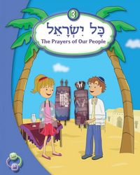 Produktbild: Kol Yisrael 3