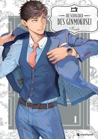 Produktbild: Die Schneider des Ginmokusei - Band 1