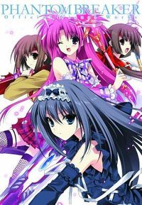 Produktbild: 5pb: Phantom Breaker: Official Visual Works