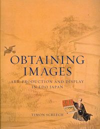 Produktbild: Screech, T: Obtaining Images