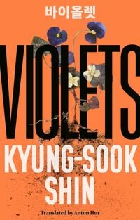 Produktbild: Violets