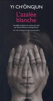 Produktbild: L'azal&eacute;e blanche