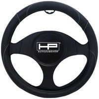Produktbild: HP Autozubeh&ouml;r Lenkradbezug (&Oslash; x H) 39cm x 4cm Polyurethan (PU) Schwarz 37 - 39cm