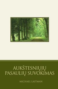 Produktbild: Auk&iquest;tesni&iquest;j&iquest; Pasauli&iquest; Suvokimas