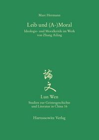 Produktbild: Leib und (A-)Moral