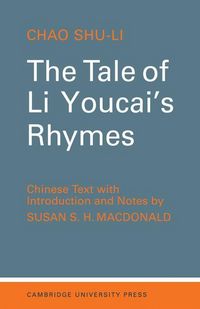 Produktbild: The Tale of Li-Youcai's Rhymes