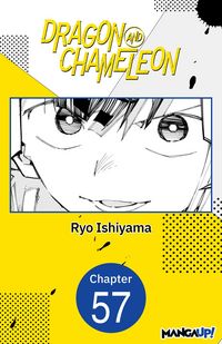 Produktbild: Dragon and Chameleon #057